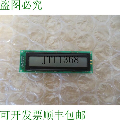 原装供应Optrex 24227-CEM L 显示器 24227CEM 24x2 19659