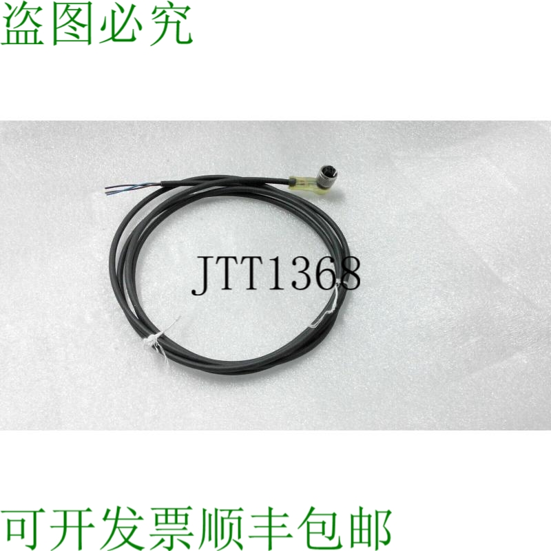 原装供应堡盟 ESW33SH0200