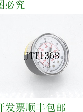 原装供应GRAINR 4FLZ7 GAU 银色