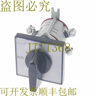 供应SON 11FE 440 银色 25A 原装