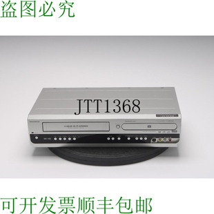 Grabadora 原装 组合 VCR DVD 供应Magnavox MWR20V6