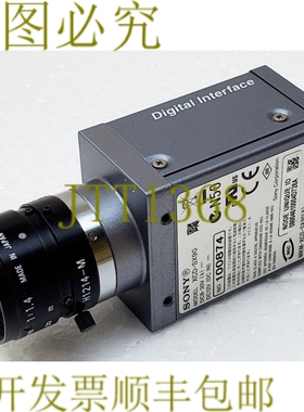 原装供应X-SX90 单通道 SXGA 1280 × 960V  30 fps 工业相机 2