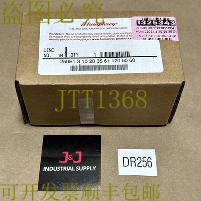 原装供应- HUMPHREY 250E13102035 61 120V 30-125PSI || 发????