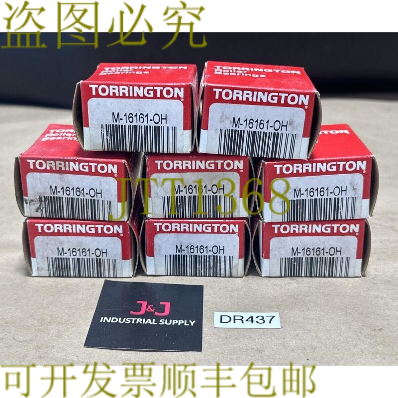 原装供应8  - Torrington M-16161-OH 拉杆杯近端针轴承 1 英寸孔