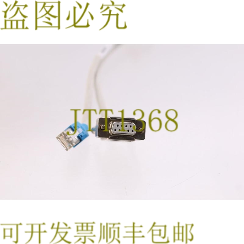 原装供应ELREST 240020903 电缆