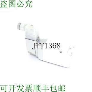 5DU1 VP544R 03A 供应SMC 原装