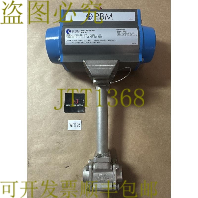 原装供应- PBM PAVCL253S-0085 执行器 Pmax- 120PSIG / 8BARG ||