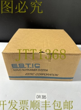 原装供应ESTIC伺服螺母扳手控制器ENRZ-AU30 Ver。2.20发????