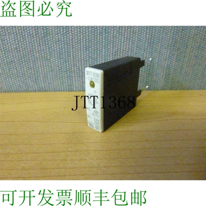 原装供应开关 3RT1916-1JK00 开关 48...127VAC 24...70VDC 13485
