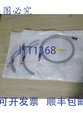 原装供应FESTO KM8-M8-GSGD-1 电缆 175489 [3 根装]
