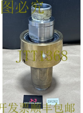 原装供应二手 - DEUBLIN 555-000-199 旋转式联盟 1-1/2 英寸 BSP