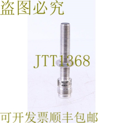 原装供应巴鲁夫 BES M08EH-PSC20B-S04G