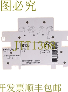 原装供应金钟穆勒 MOELLER XPOLE Z-SC ZSC