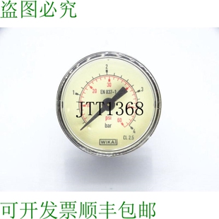 837 供应威卡 GAU 原装