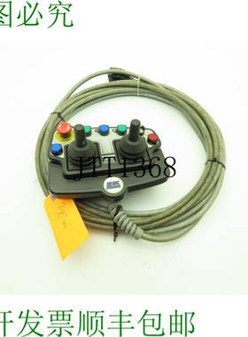 原装供应LK R0044A2 K803998 30英尺线暂停按钮