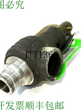 原装供应二手梳妆台 1543G-3 压力缓解阀门 1543G3