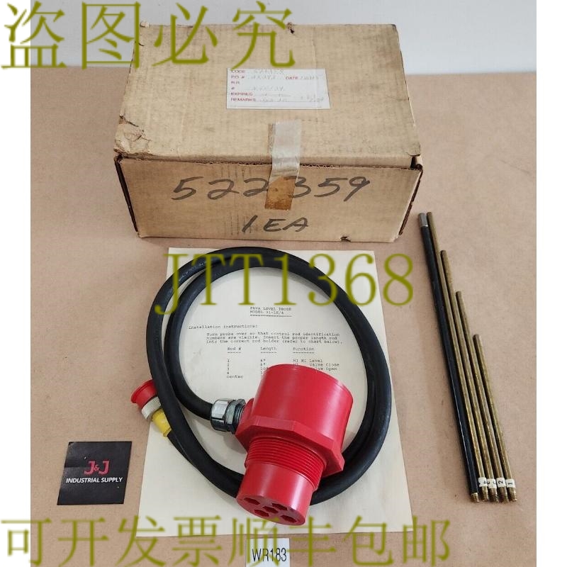 原装供应新  Fava 控制系统 01-LE/4 级尖端带杆 LE1010-D + ！