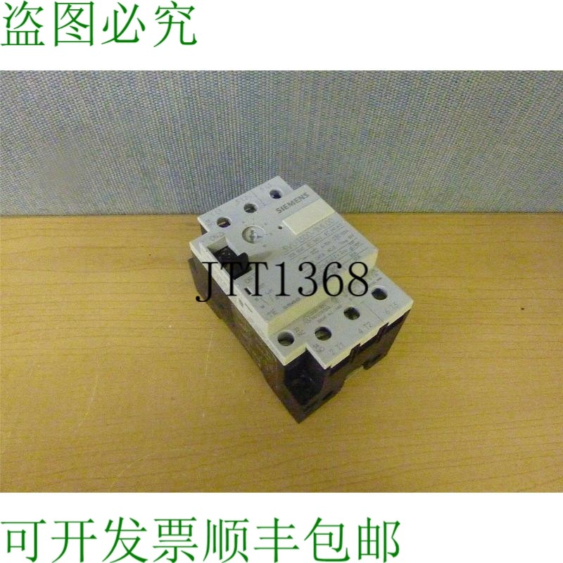 原装供应开关 3VU1300-1ML00 6-10A 660VAC 13983