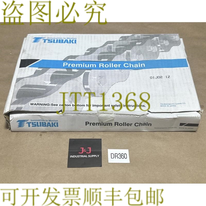 原装供应开- 台堡 滚轮链 RS60-SS-1-RPU 10 英尺箱/3.048 米 ||