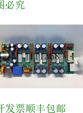 原装供应? S2M P031A570710R4F