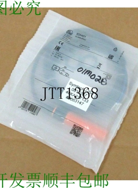 原装供应前部 IFM IG5401 IG-3008-BPKG 前部 IG3008BPKG