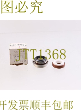 原装供应PAC-SEAL S-1000V PACSEAL S1000V！ ！