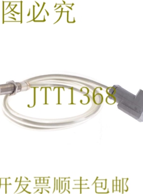 原装供应128271 MA20- DP 3703859