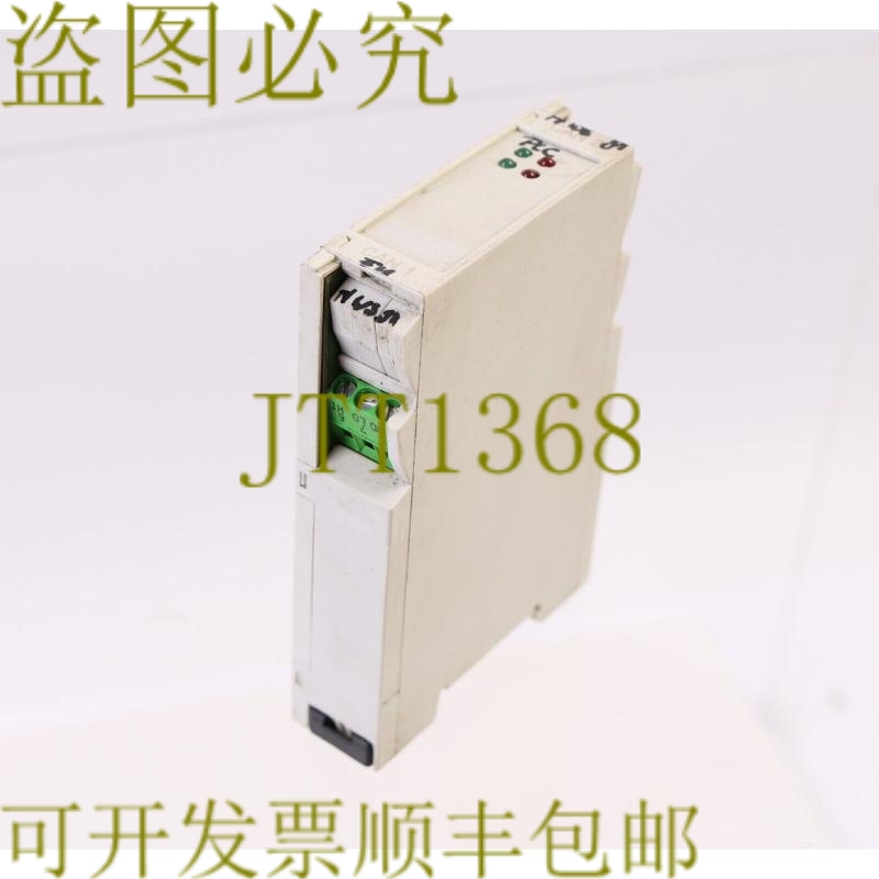 原装供应伦茨 EMF2176iB EMF2176IB