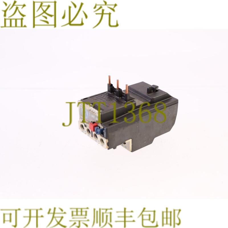 原装供应TELEMECANIQUE LR2 D13 LR2 D1305 LR2D1305