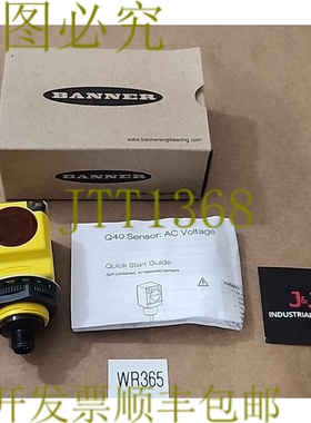 原装供应横幅Q40AW3LPQ1 Q40传感器20-250Vac 50/60Hz 300mA +！