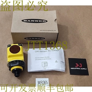 250Vac Q40传感器20 60Hz 原装 300mA 供应横幅Q40AW3LPQ1