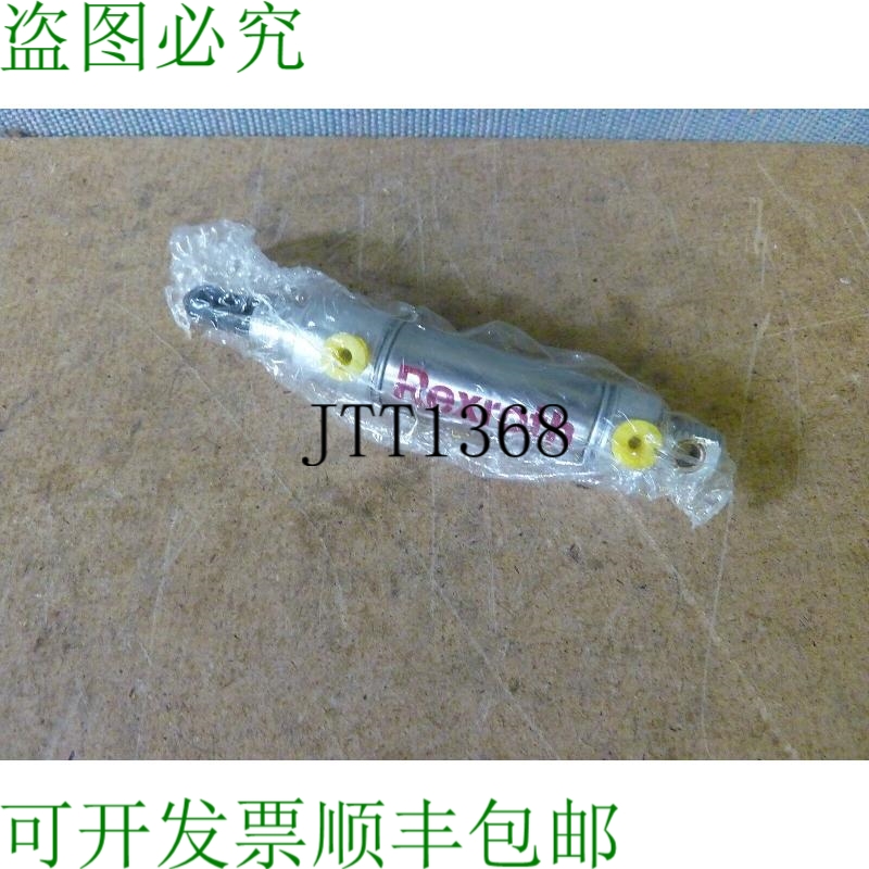 原装供应REXROTH M-5DXP-05 颗粒 9/16 英寸孔 1/2 英寸行程 SS 1