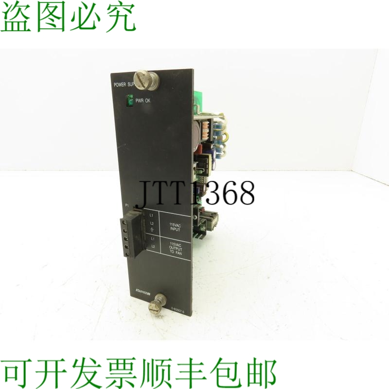 原装供应Reliance 0-60007 O-60007 Automax 电源 PLC 插槽架