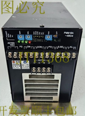 原装供应DENKI PMM-BA-4804-1 PM 球杆