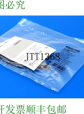 原装供应FESTO SMT-8M-A-PS-24V-E-0.3-M8D 盖板 SMT8MAPS24VE03M
