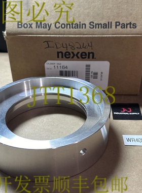 原装供应-耐克森主轴11164适用于耐克森5H60主轴|| 发????