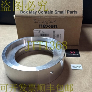 发???? 耐克森主轴11164适用于耐克森5H60主轴 原装 供应