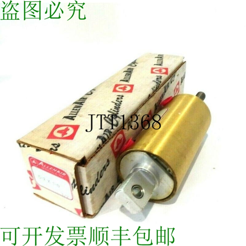 原装供应ALLENAIR C-2 X 1-D 清理 C2X1D