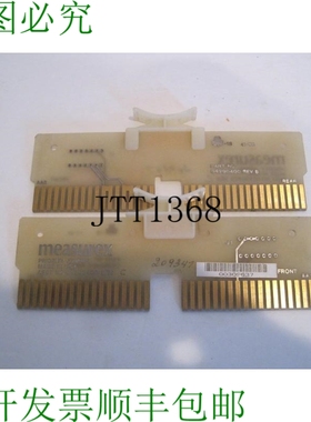 原装供应2二手 MEASUREX 052904-00 优先超音速 05290400