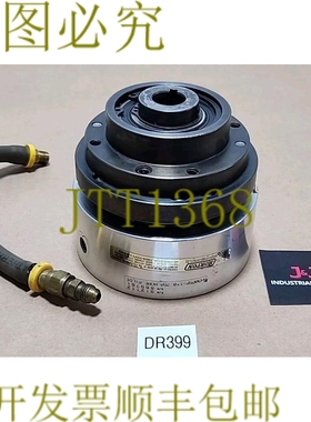 原装供应前置 Horton 912112 制动悬架 5H30PSP-10.75 Bore Pilot