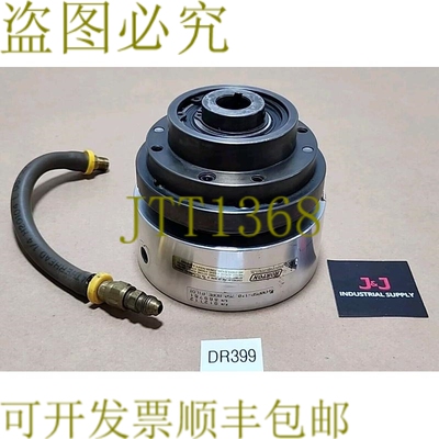 原装供应前置 Horton 912112 制动悬架 5H30PSP-10.75 Bore Pilot