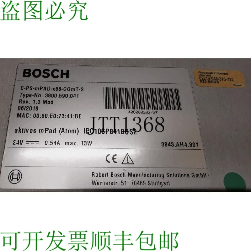 原装供应3800,590,041 面板 C-PS-mPAD-x86-GGmT-S Rev 1.3 Mod