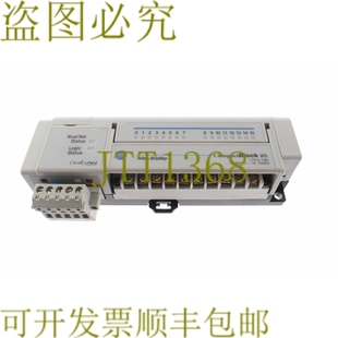 供应ALLEN 1791D16B0 BRADLEY 16B0 97239672 1791D 原装