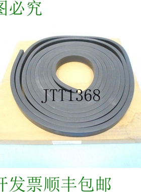 原装供应NSN 93635K15 挤压真空丁橡胶海绵 0.5 英寸厚 1 英寸宽