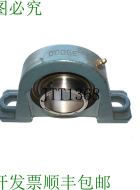 原装供应道奇 P2BVSC115 枕头 123586