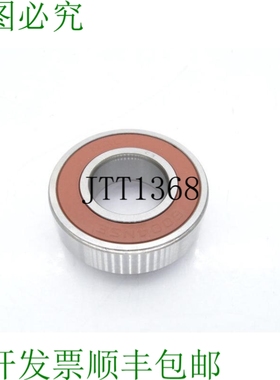 原装供应那智不二越株式会社6004-2NSE9-C3轴承