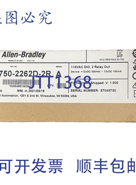 原装 供应202 20-750-2262D-2R ALLEN BRADLEY POWERFLEX 750 I/O