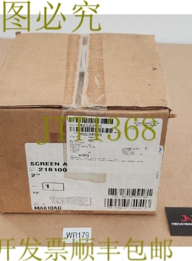 原装供应Chemtrol Nibco 21810012 2 英寸屏幕组件 MA810AD + ！