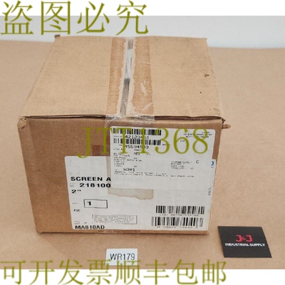 原装供应Chemtrol Nibco 21810012 2 英寸屏幕组件 MA810AD + ！