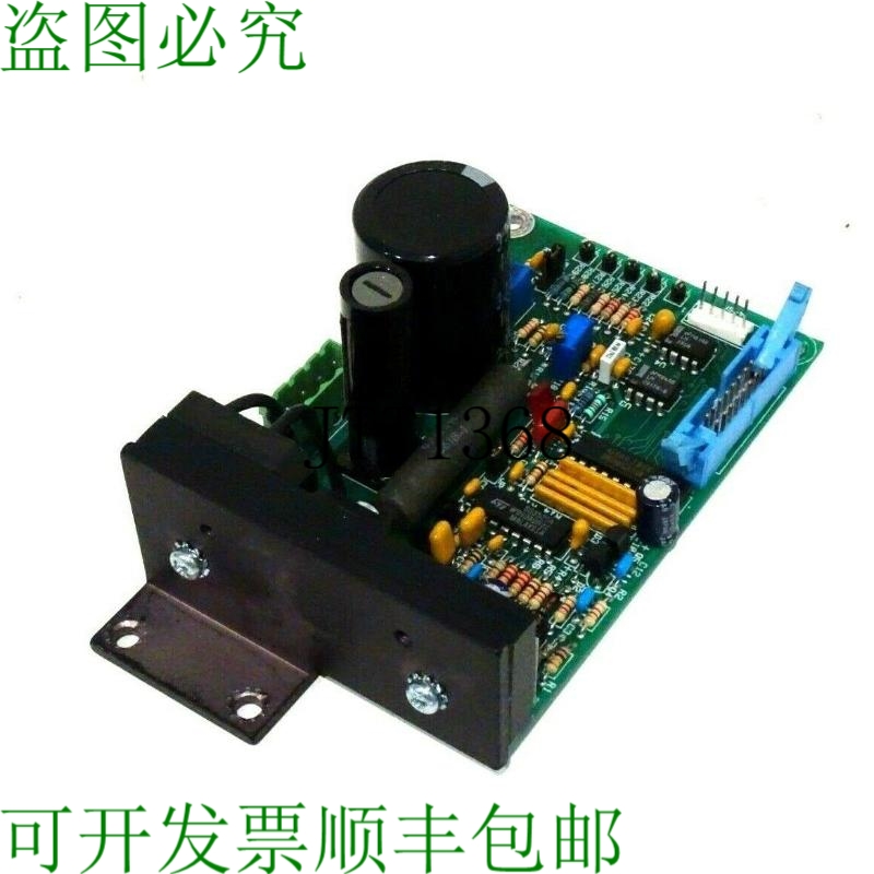 原装供应下载 BELL & HOWELL CS-538-000M PC 和 CS538000M